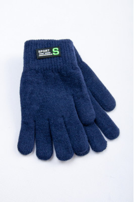 Рукавиці дитячі